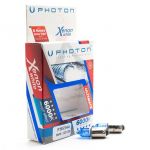 photon-h6w-12v-diamond-vision-ph5544-dv-01.jpg